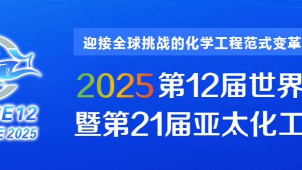 江南体育首页官方网站入口