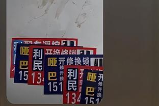 188金宝搏在哪登录截图3